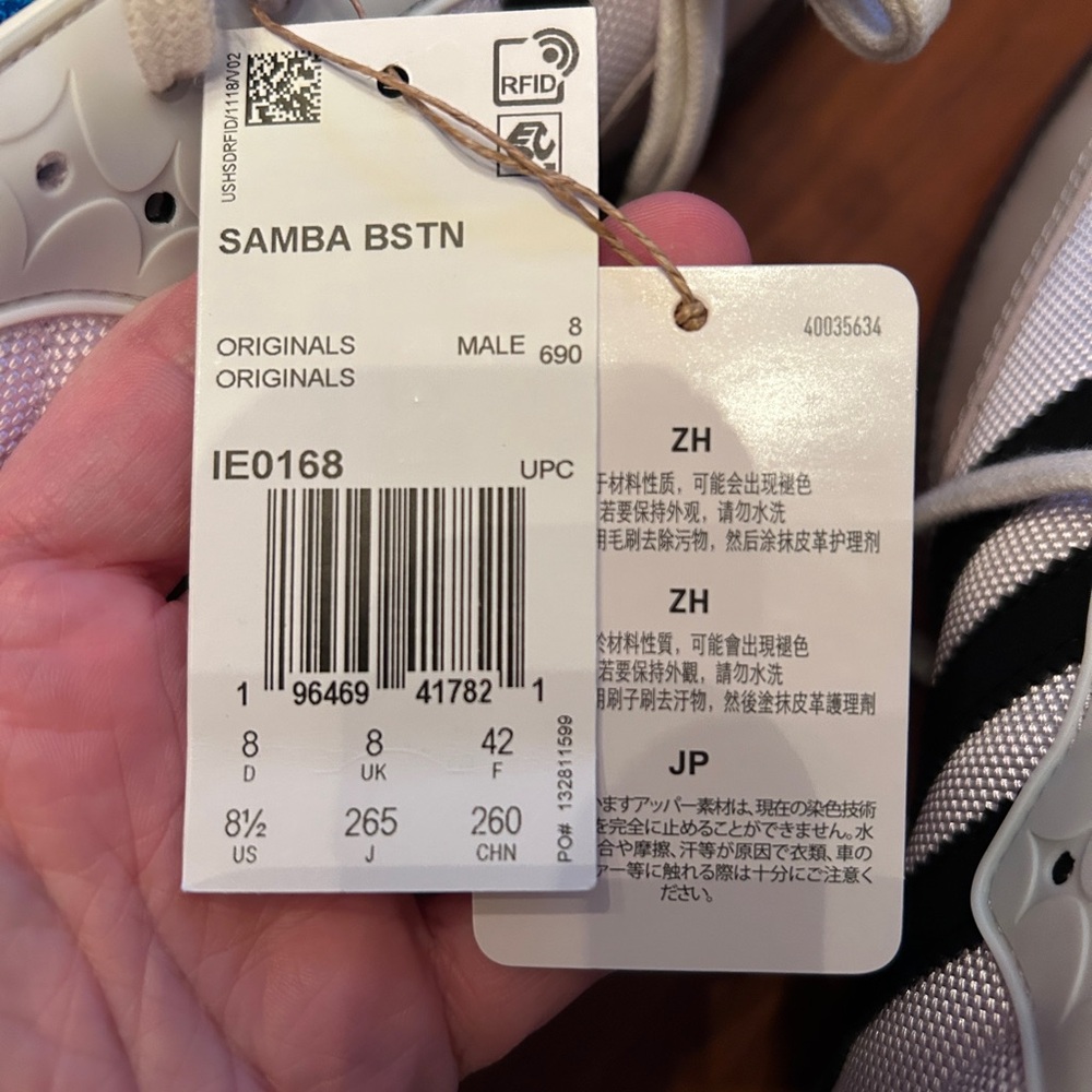Adidas Women’s White and Black Sneakers 8.5 Samba BSTN - Picture 2 of 13